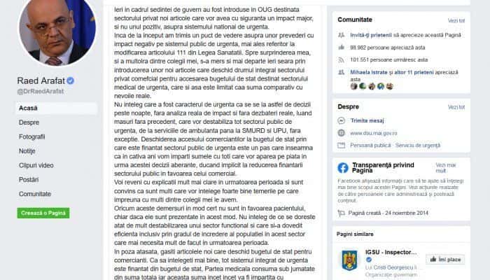 Raed Arafat, despre OUG care prevede că spitalele private vor asigura servicii medicale de urgență decontate integral: Va destabiliza tot sectorul public de urgență 