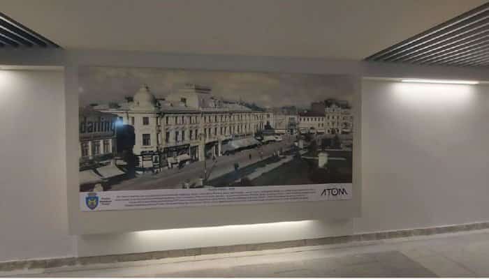 Expoziție fotografică inedită amplasată în Pasajul pietonal “Take Ionescu” din Centrul Civic al Ploieștiului