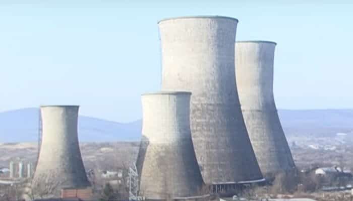 reactor dâmbovița