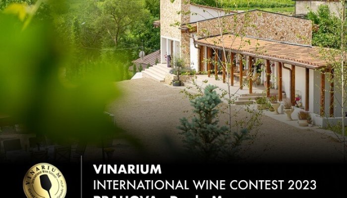 vinarium concurs vinuri dealu mare