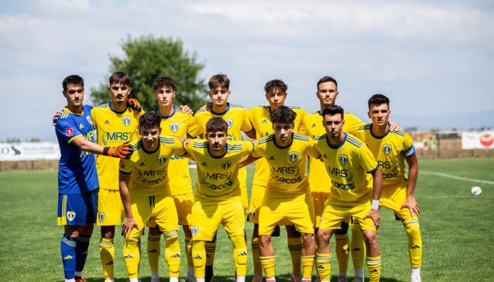 Petrolul Tineret