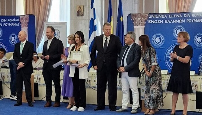 premii olimpiade caragiale