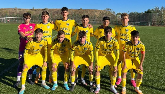 Petrolul Juvenil