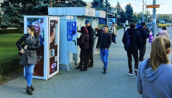 Erori la automatele de bilete ale TCE Ploiești. Ce trebuie să știe călătorii