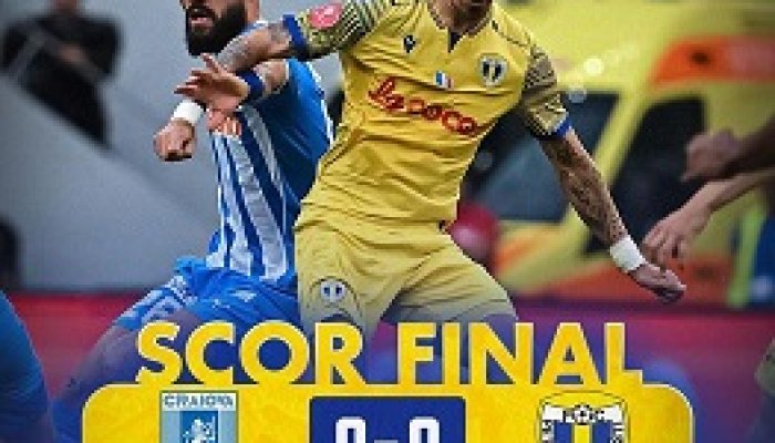 Petrolul Remiză 