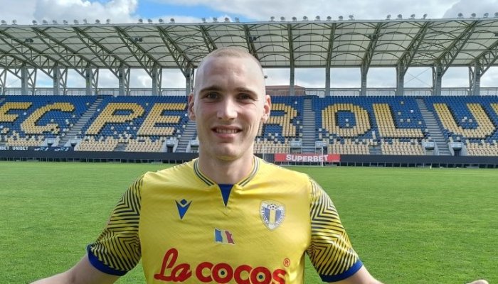 Petrolul Transfer