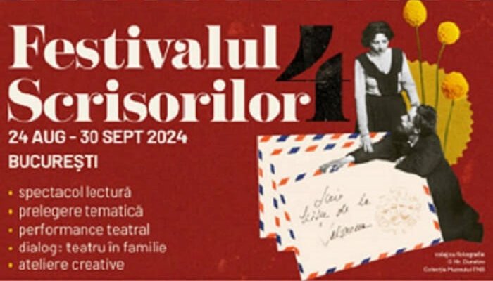 Festivalul Scrisorilor