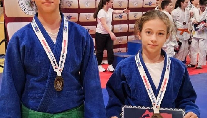 Judo CSM Ploiești