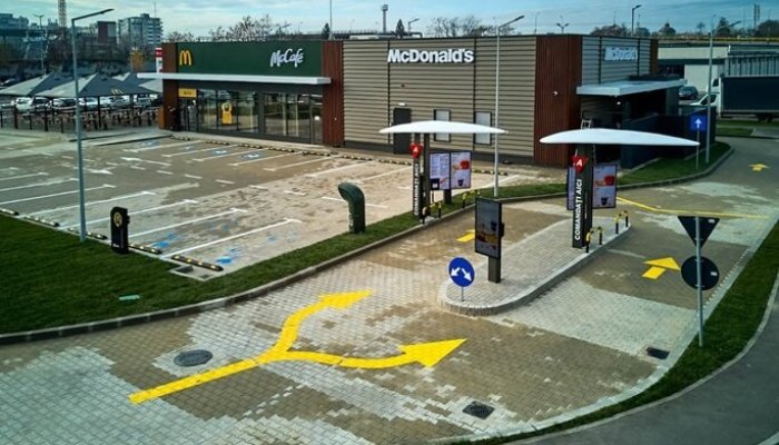 McDonald's ploiești prahova value centre