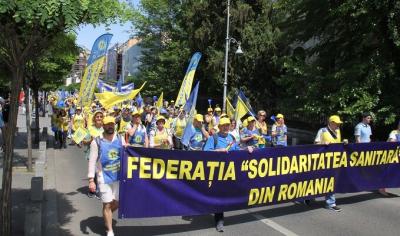 Solidaritatea Sanitară pichetează, joi, unitățile medicale. De astăzi, medicii pot înștiința angajatorii că vor renunța la contractele de gărzi