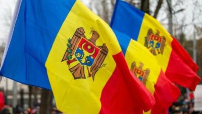 Moldova se retrage din Comunitatea Statelor Independente